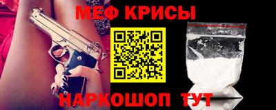 герыч Моздок