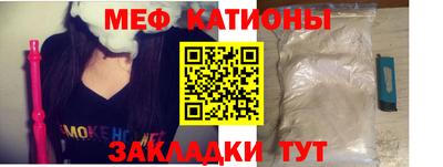 герыч Моздок