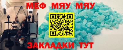 mdma Можга