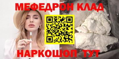 гидропоника Нарткала