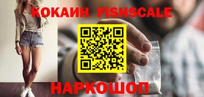гидропоника Нарткала