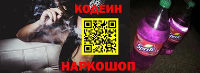 гидропоника Нарткала