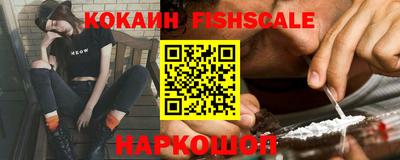 герыч Моздок