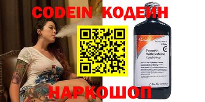 скорость mdpv Нальчик
