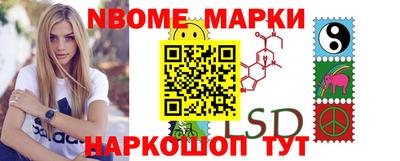 меф VHQ Можайск