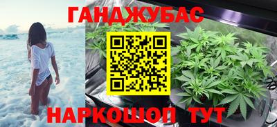 гидропоника Нарткала