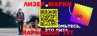 гидропоника Нарткала