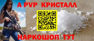 mdma Можга