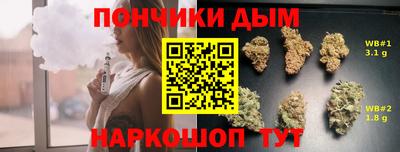 скорость mdpv Нальчик