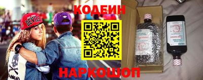 скорость mdpv Нальчик