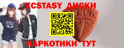 герыч Моздок