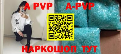 скорость mdpv Нальчик