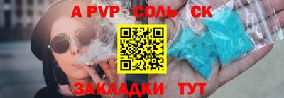 mdma Можга