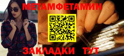 скорость mdpv Нальчик