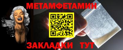 гидропоника Нарткала