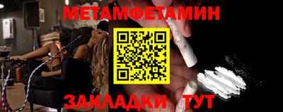 скорость mdpv Нальчик