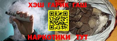 гидропоника Нарткала