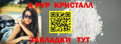 гидропоника Нарткала