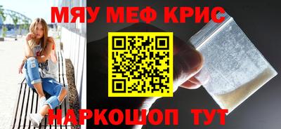 гидропоника Нарткала